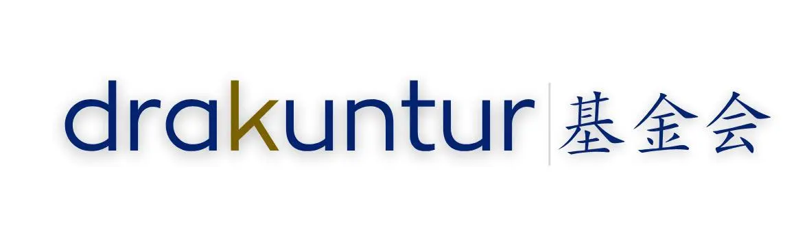Drakuntur logo